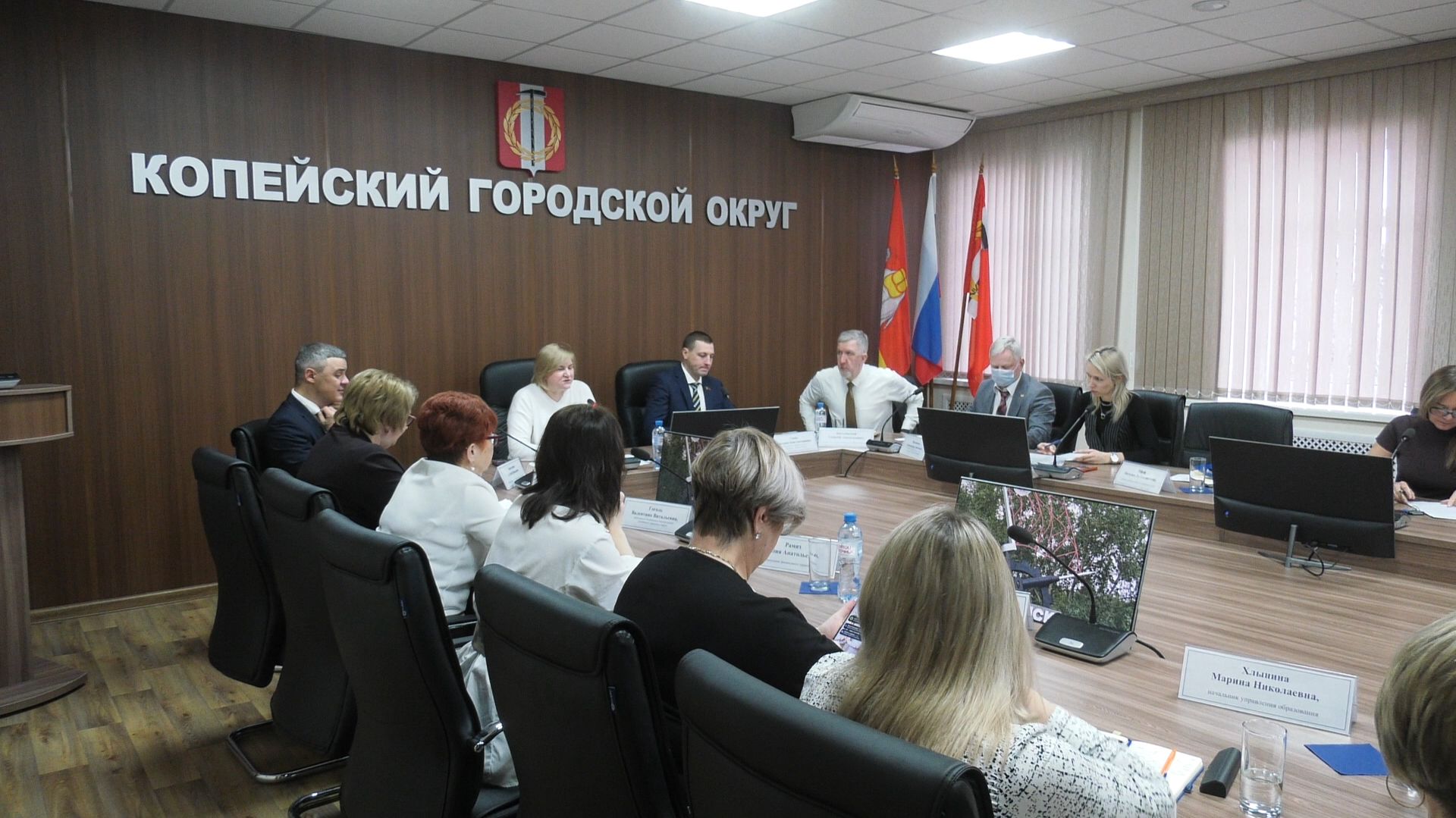 Аппаратное совещание прошло в администрации смотреть онлайн