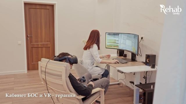 Новая инновационная услуга в клинике Rehab Family — VR-терапия смотреть онлайн
