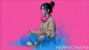 Нейросны / Иосиф Бродский - Не выходи из комнаты