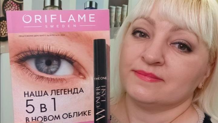 🔥👍 Полный обзор кaталoга №2/2026 с моими подсказками и рекомендациями! смотреть онлайн