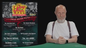 Ресторан «Последняя трапеза» в Огайо и смертники