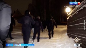 Вести Санкт-Петербург. Выпуск 08.35 от 03.02.2026