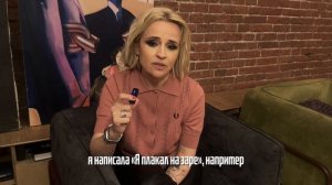 Рубрика Есенин ‘130 вопрос/ответ