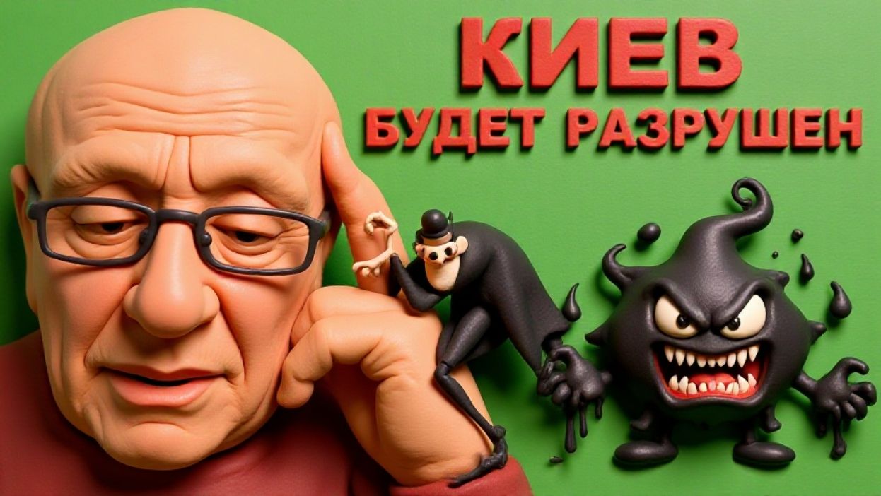 SOS/Удары огромной силы. Города непригодны для жителей? Киев, Харьков, Днепр. Киевская,. смотреть онлайн