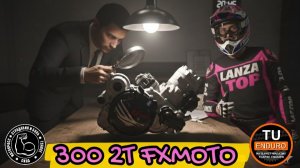 ЧТО С МОТОРОМ 300 2Т FX MOTO ЛАНЗА СТАЛА ЛУЧШЕ