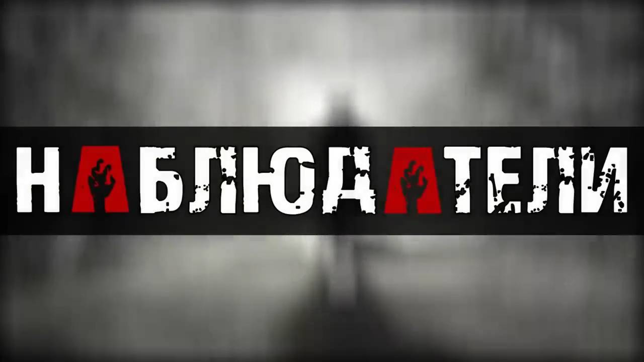 Уникальное расследование Роберта Ледрю. Самое интересное дело 19 го века