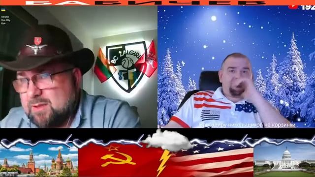 Пятрас предостерегает россиян от вступления в Совет Мира смотреть онлайн