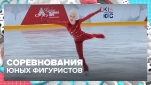 Соревнования по фигурному катанию для детей «Битва школ» прошли в Москве — Москва 24 _ Контент_1080p