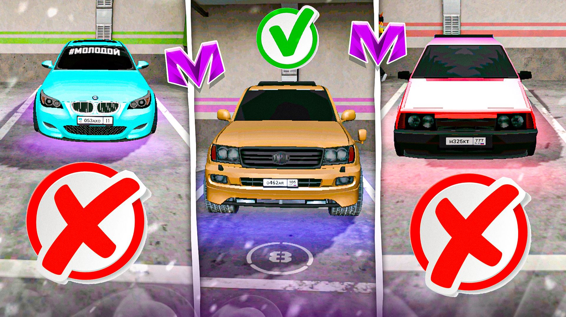 ПУТЬ ПЕРЕКУПА на МАТРЕШКА РП - КАКИМИ МАШИНАМИ ЛУЧШЕ ТОРГОВАТЬ в MATRESHKA RP? смотреть онлайн