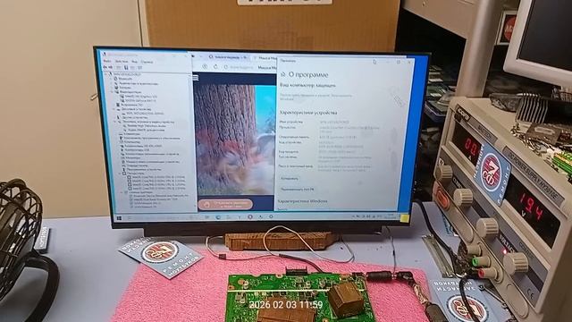 Матплата Asus X540UBR заказ 81788941-1157-1 - контрольный запуск. смотреть онлайн