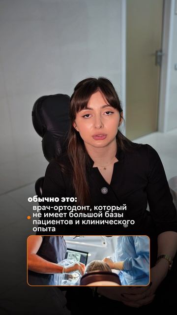 Элайнеры за 150К, это возможно?