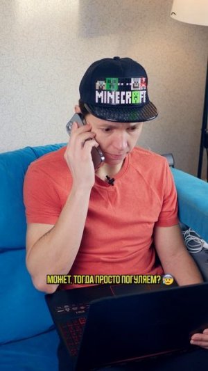 ♦️ ТАК ЗАКАНЧИВАЕТСЯ ДРУЖБА🥺