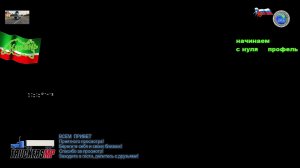 Внеплановый Стрим  просто   играем   игры