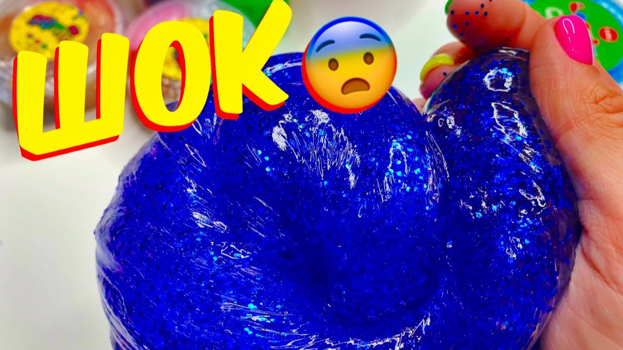 КУПИЛА СЛАЙМЫ В ГАЛАМАРТе И ОФИГЕЛА 😱НЕ ПОКУПАЙ НИКОГДА ⛔ МОЩНЫЙ ОБЗОР ДЕШЕВЫХ СЛАЙМОВ смотреть онлайн