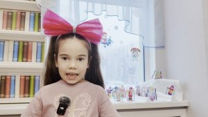 Выпуск #14 Арцеуловская (январь 2026)