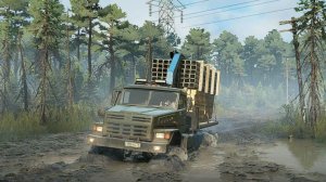 Доставить на станцию связи