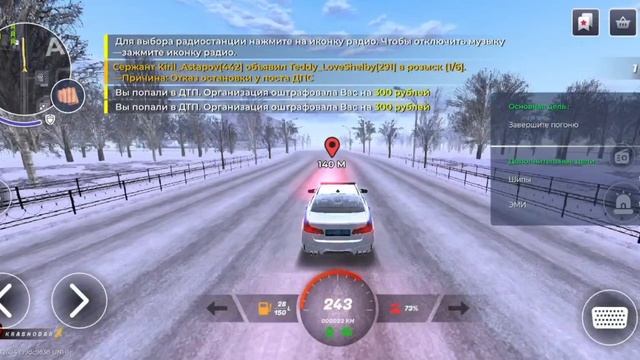 9049.mp4 смотреть онлайн