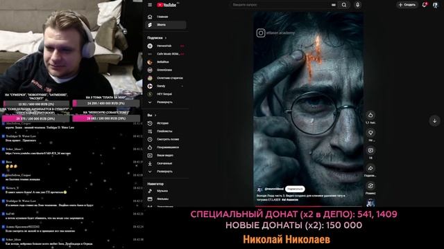 СУМЕРКИ КАК ИНСТРУМЕНТ УГНЕТЕНИЯ ОкКульт