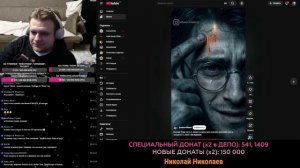 "СУМЕРКИ" КАК ИНСТРУМЕНТ УГНЕТЕНИЯ (ОкКульт)