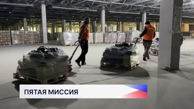 Шестеро нижегородских волонтёров отправились на две недели в Курскую область смотреть онлайн