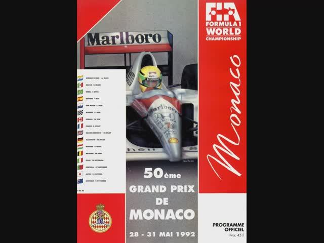 Формула 1. Гран-при Монако 1992 (этап 6)