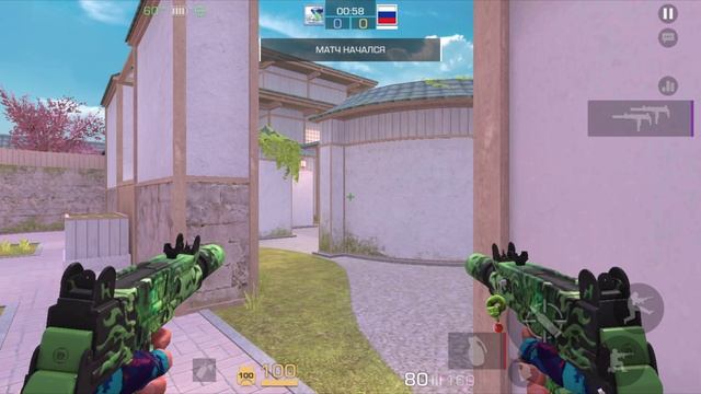 стрелялки смотреть онлайн