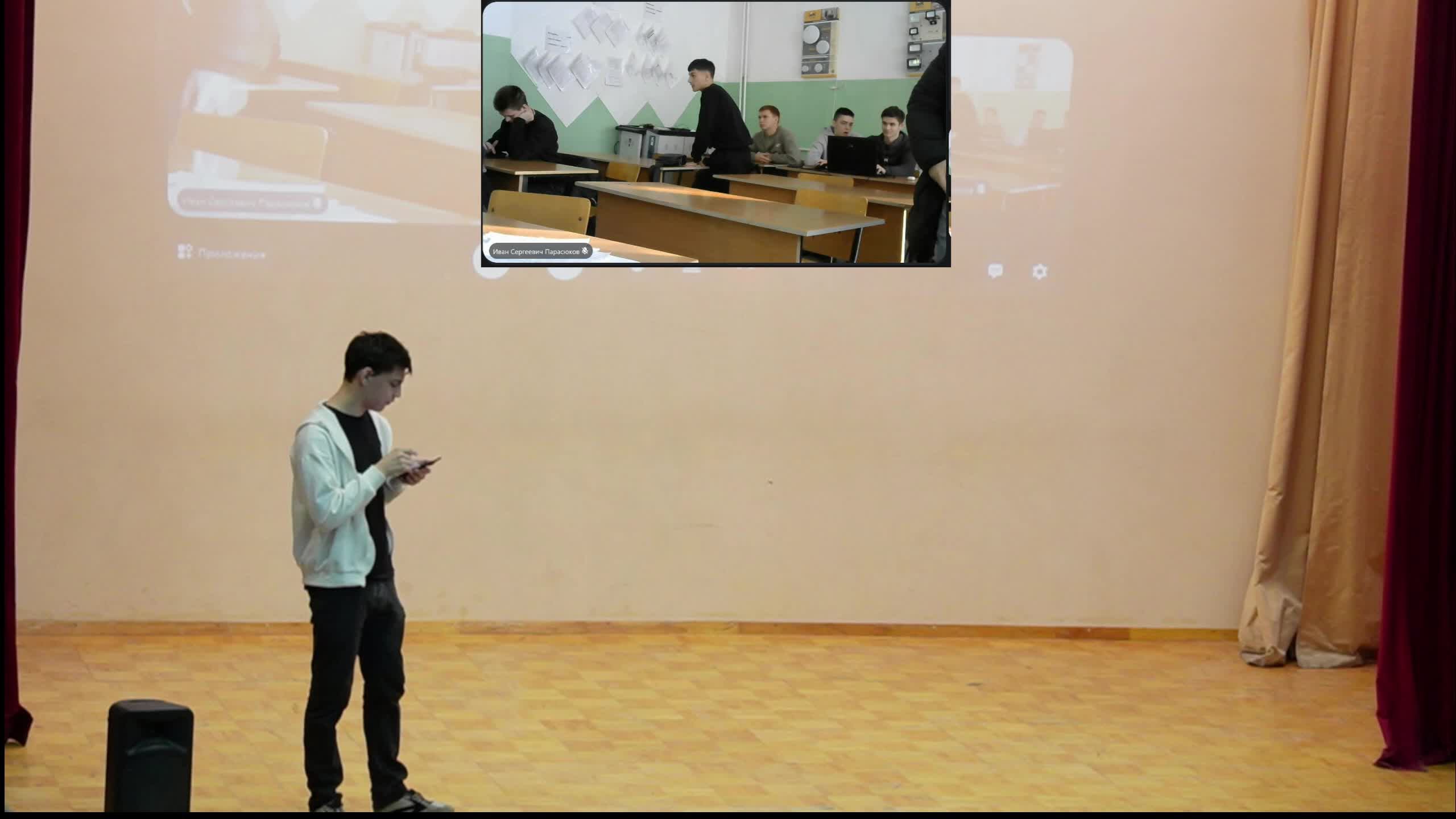 test смотреть онлайн