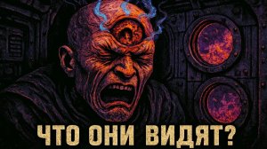 Каково это быть НАВИГАТОРОМ во флотилии Империума в Warhammer 40k?