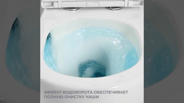 Унитаз подвесной BelBagno Etna BB008CH-TORSC безободковый, торнадо, с сиденьем микролифт, белый