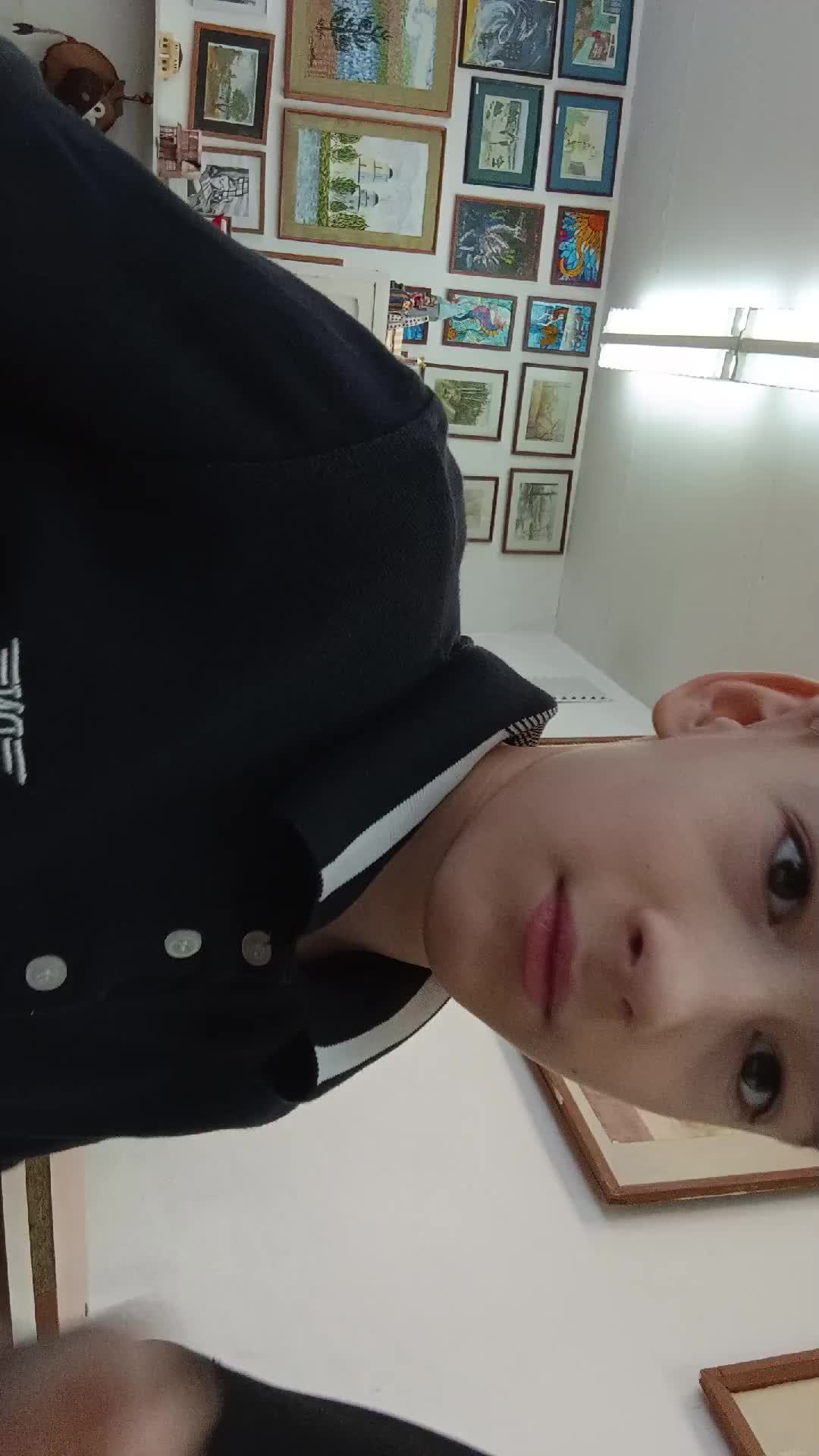 ШКИЛА смотреть онлайн