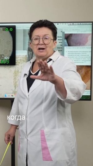 Грибковые инфекции - Профилактика и Гигиена