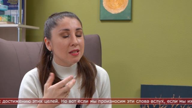 03.02.2026 Человеческий фактор. Почему мы боимся говорить о своих желаниях вслух смотреть онлайн