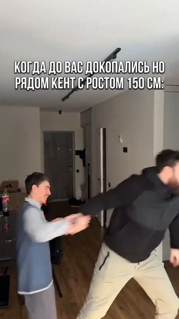 Я заболел ( смотреть онлайн