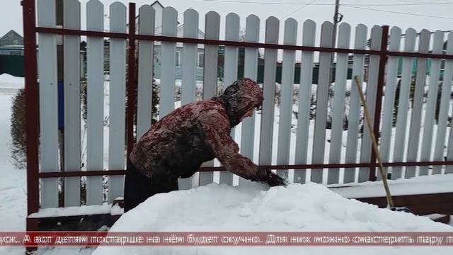 17.01.2024 Как сделать ледяную горку смотреть онлайн
