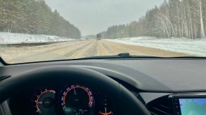 Еду домой, отвечаю на комментарии!