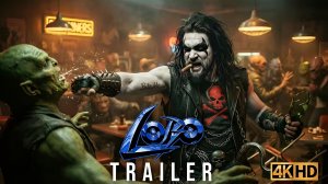 Лобо: Главный герой (Трейлер 2026)