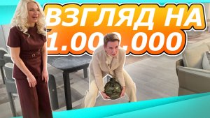 ВЛОГ | ПОЧЕМУ КИТАЙЦЫ? Хожу и удивляюсь. Обзор мебели, сантехники, светильников и не только