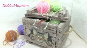 Сделала ящик из пенополистирола. ХоббиМаркет