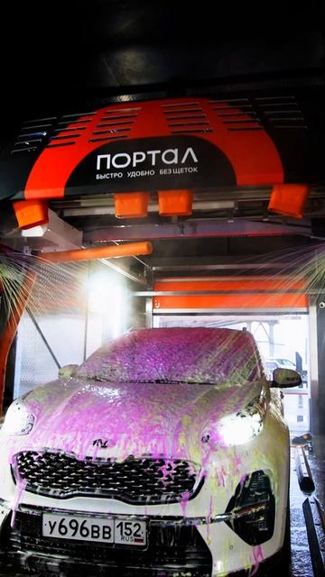 А на что смотрите вы?🫣 #shorts #портал #роботмойка смотреть онлайн