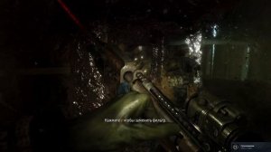 ФИНАЛ Прохождение: Metro 2033 Redux. Часть 7