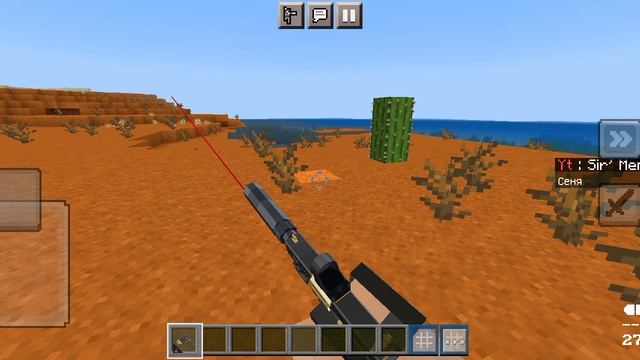 обзор мода на оружие для Майнкрафта бедрок.