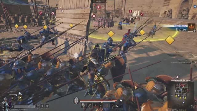 Conqueror's Blade смотреть онлайн