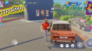 Sunday City снова эти баги