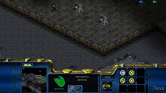 StarCraft Brood War Remastered 5 смотреть онлайн