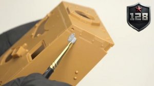 «128» - АрмаХ текстура брони