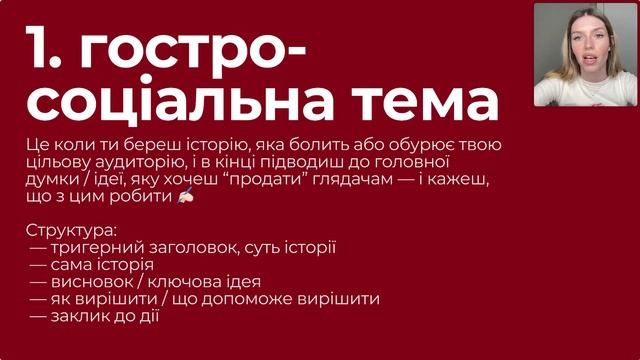 20 3 смотреть онлайн