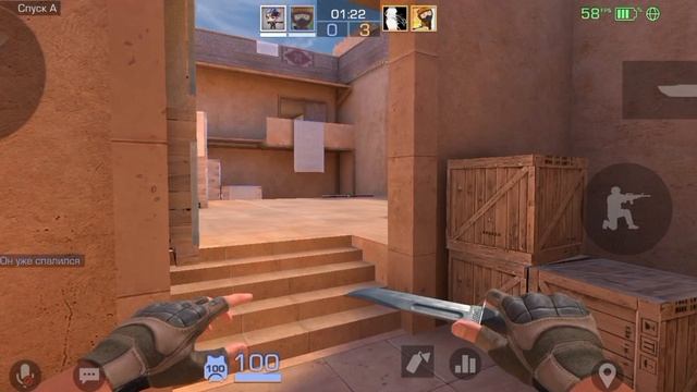 читеры не спят