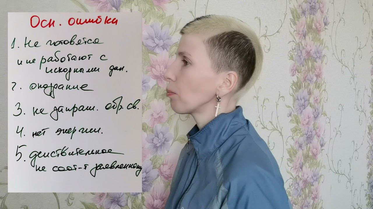 Novy proekt khoroshee kachestvo смотреть онлайн