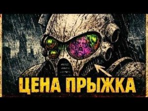 Что чувствует ПАУК ВАРПА при каждом прыжке? | Warhammer 40k