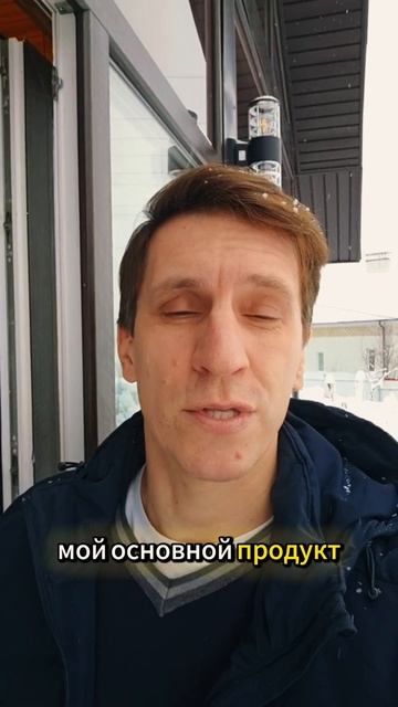 Почему партнёрство так важно?